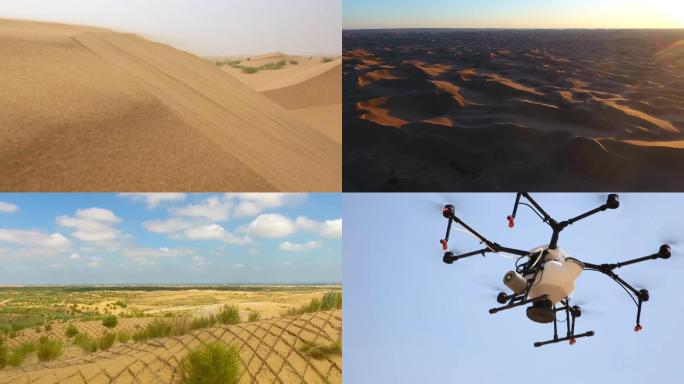 沙漠生态环境治理飞播造林防护林沙尘暴减少