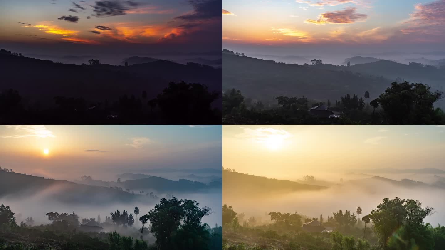 山边日出云雾蒸腾唯美自然风景视频素材