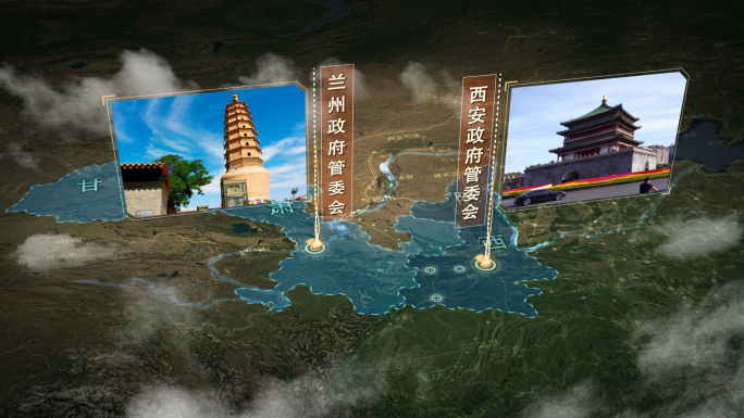 陕西甘肃两省地图展示