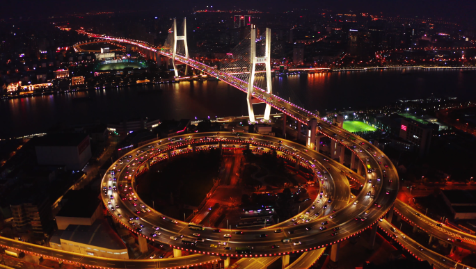 【4K】南浦大桥夜景交通实拍