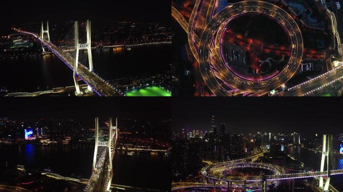 【4K】南浦大桥夜景交通实拍