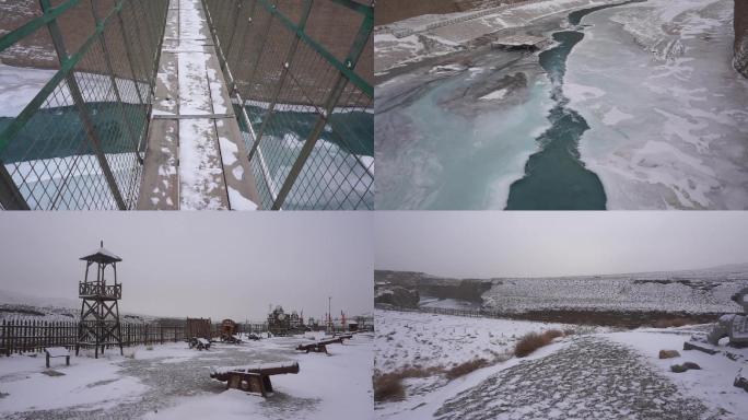 大风雪长城兵营、峡谷急流，肃杀古战场