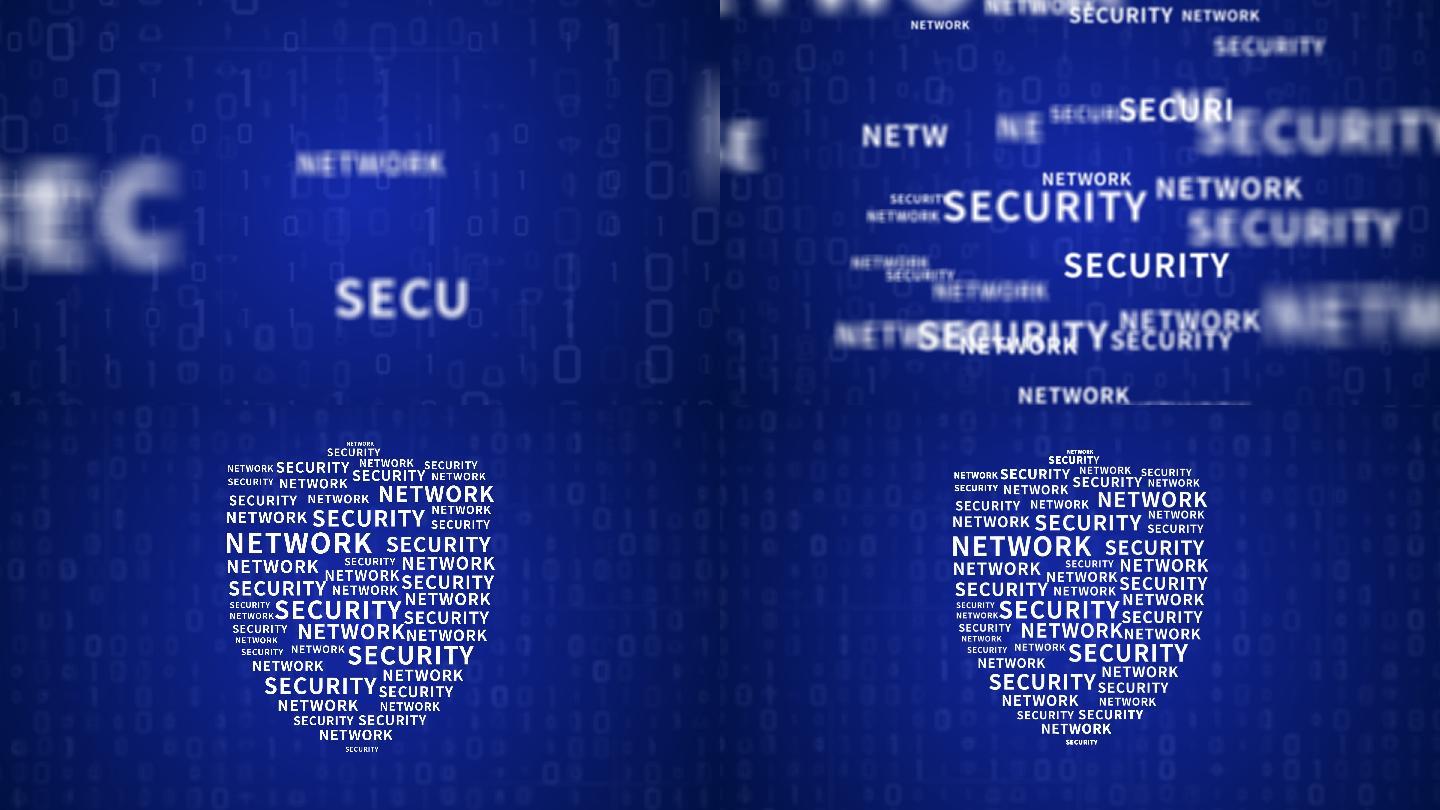 网络安全字体汇聚保护盾