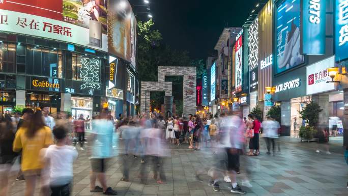 广州北京路人流4K夜景大范围延时