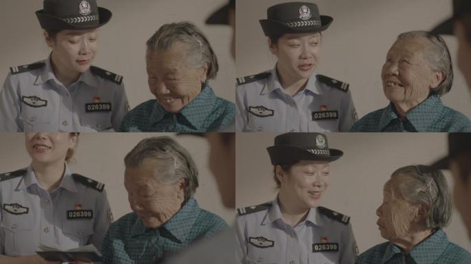 【4K阿莱灰度】社区女警与社区老太太聊天