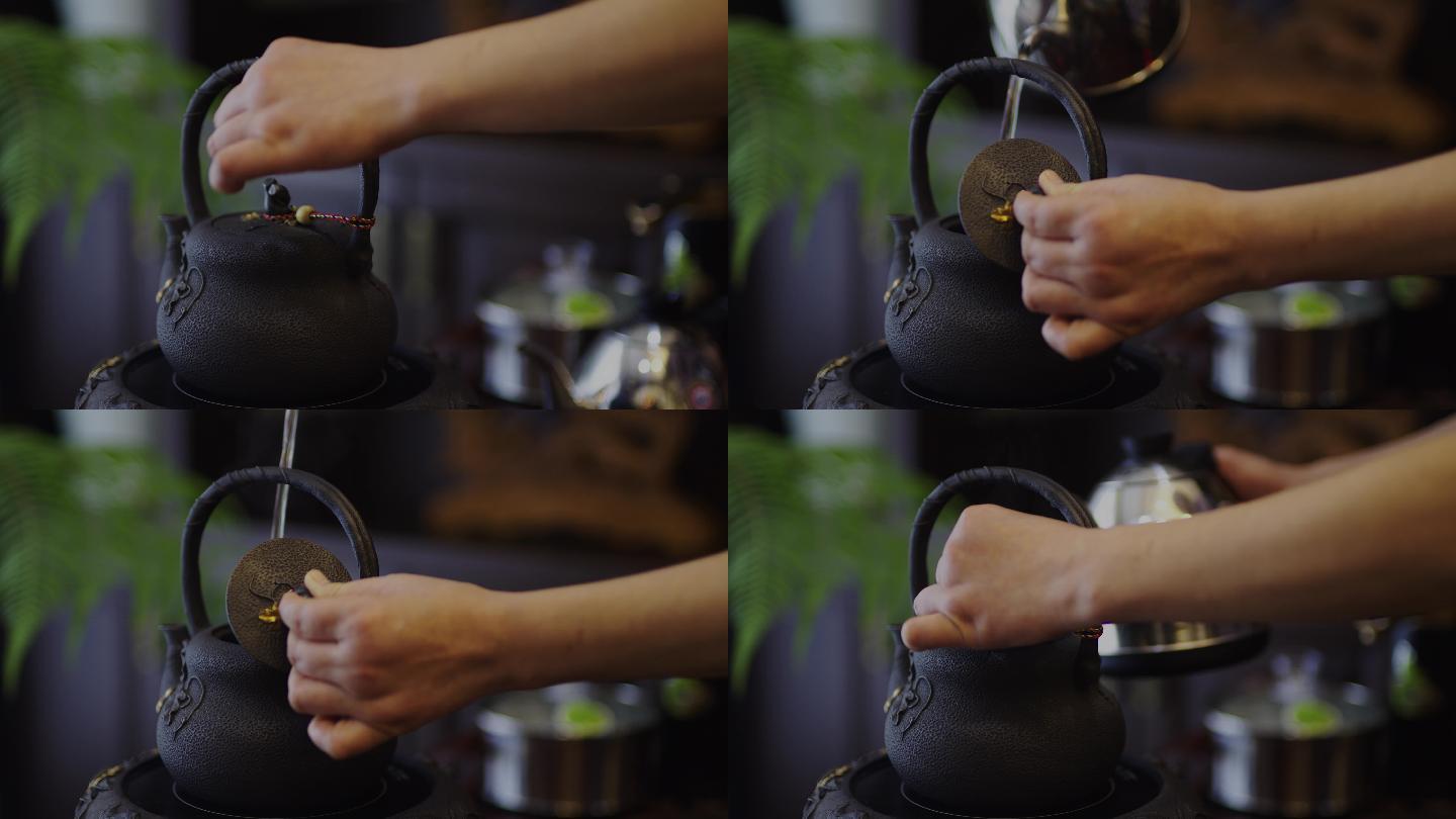 【6K】给铁壶注水烧水泡茶