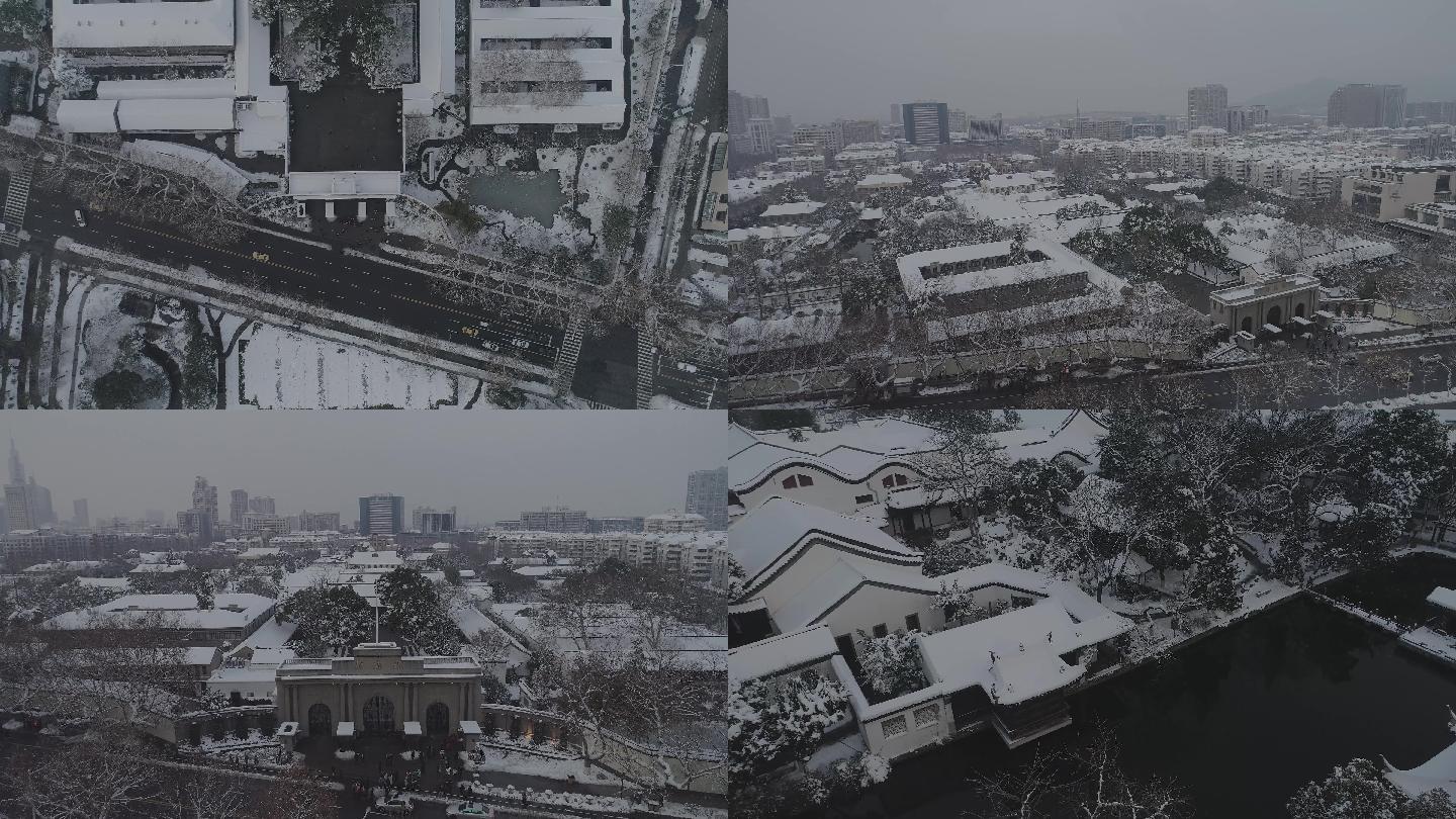 南京总统府航拍素材雪景