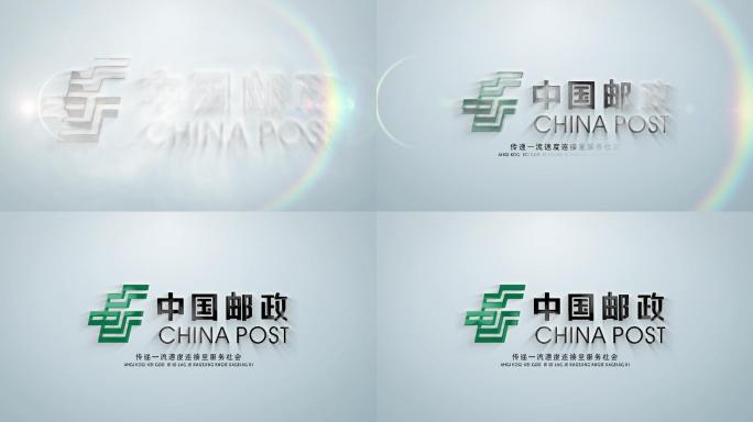 金属动态LOGO4K(无插件）