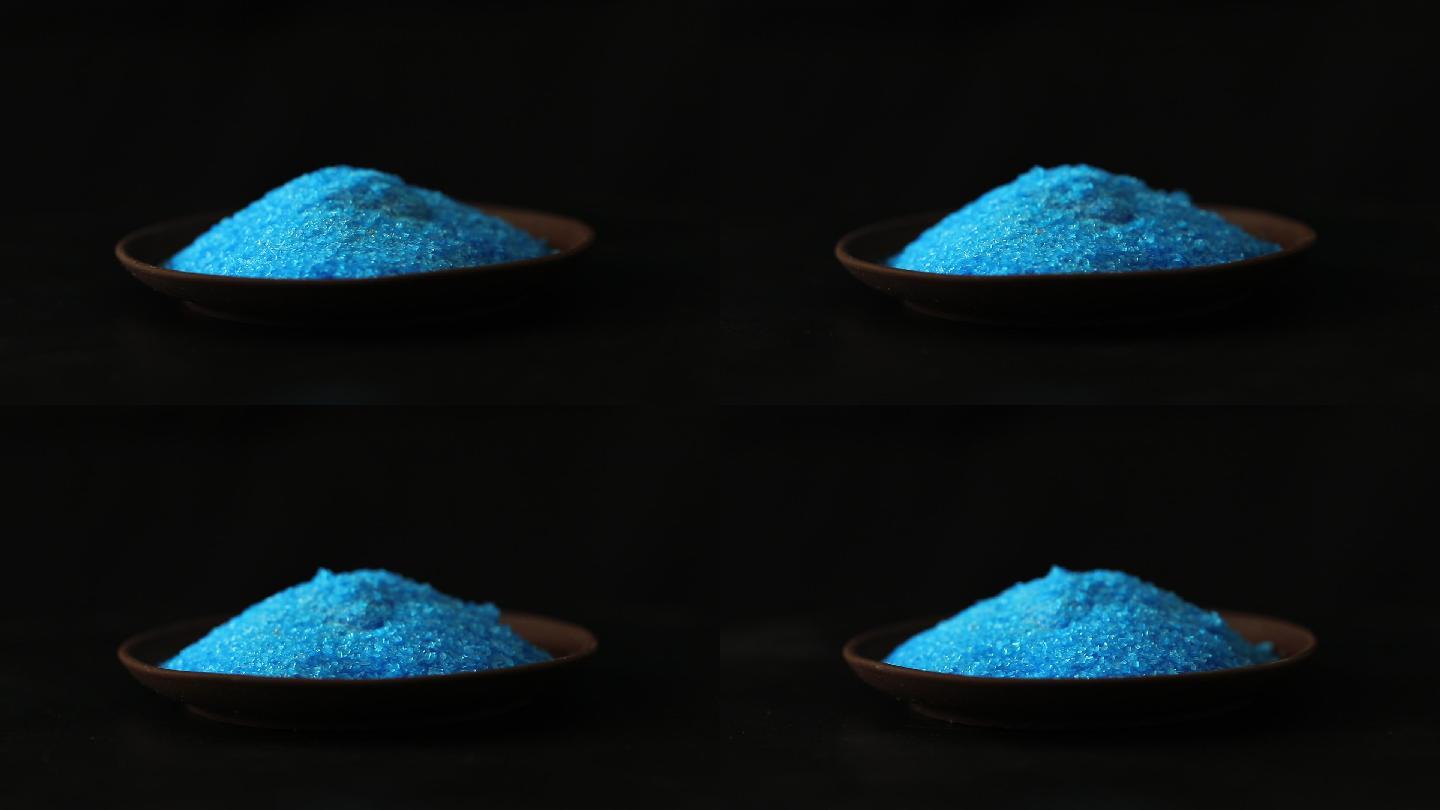 胆矾石胆毕石中药材蓝矾铜矾硫酸盐类矿物