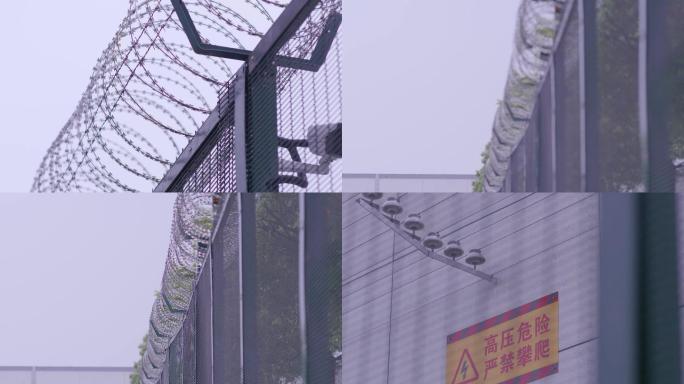 4k铁丝网栅栏防护网高压危险