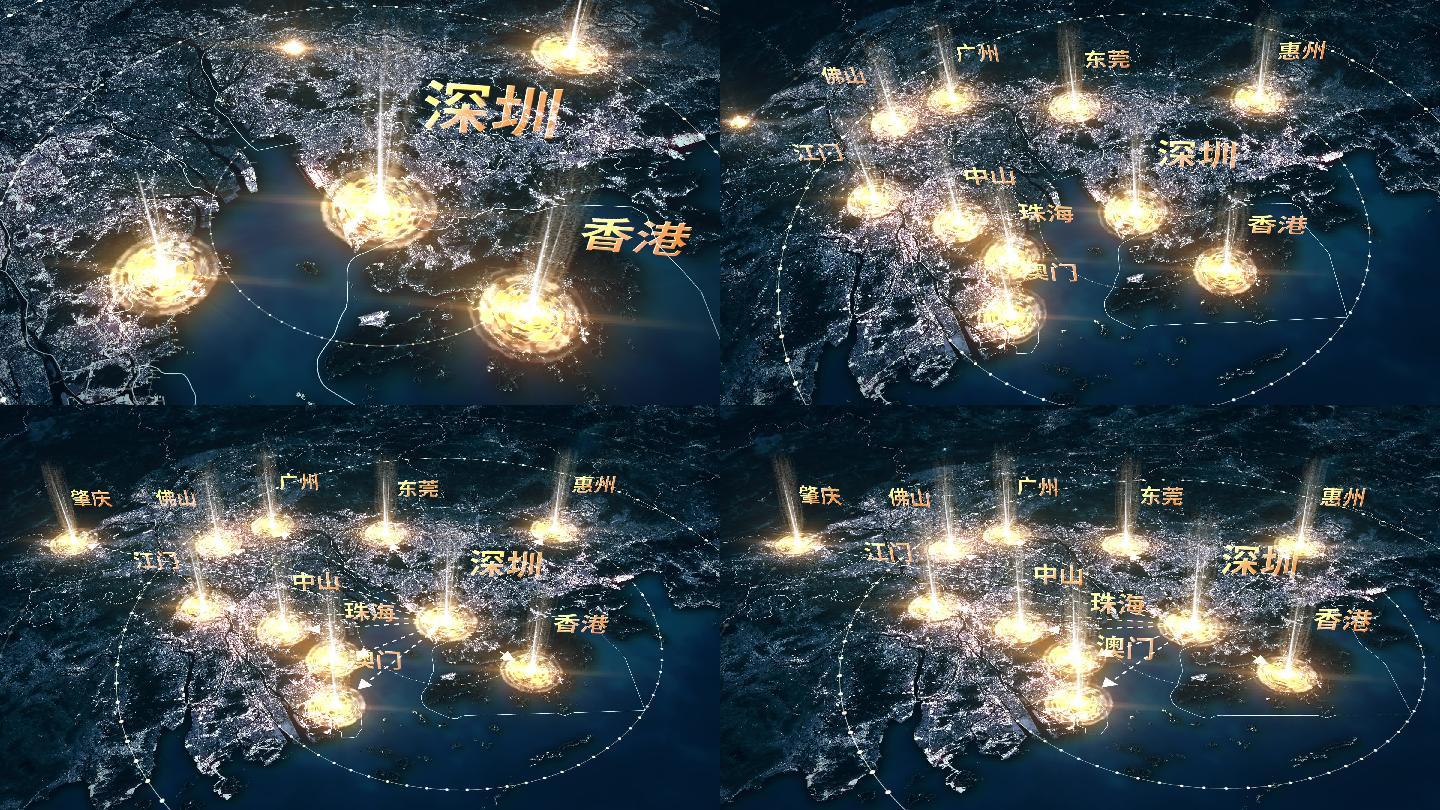 4K粤港澳大湾区深圳辐射(视频素材)04