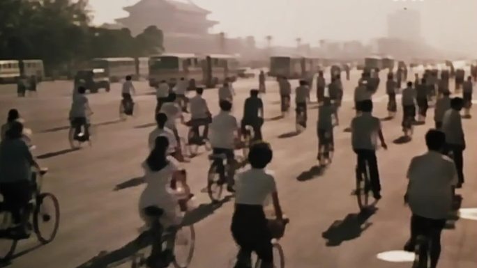 80年代改革开放北京长安街