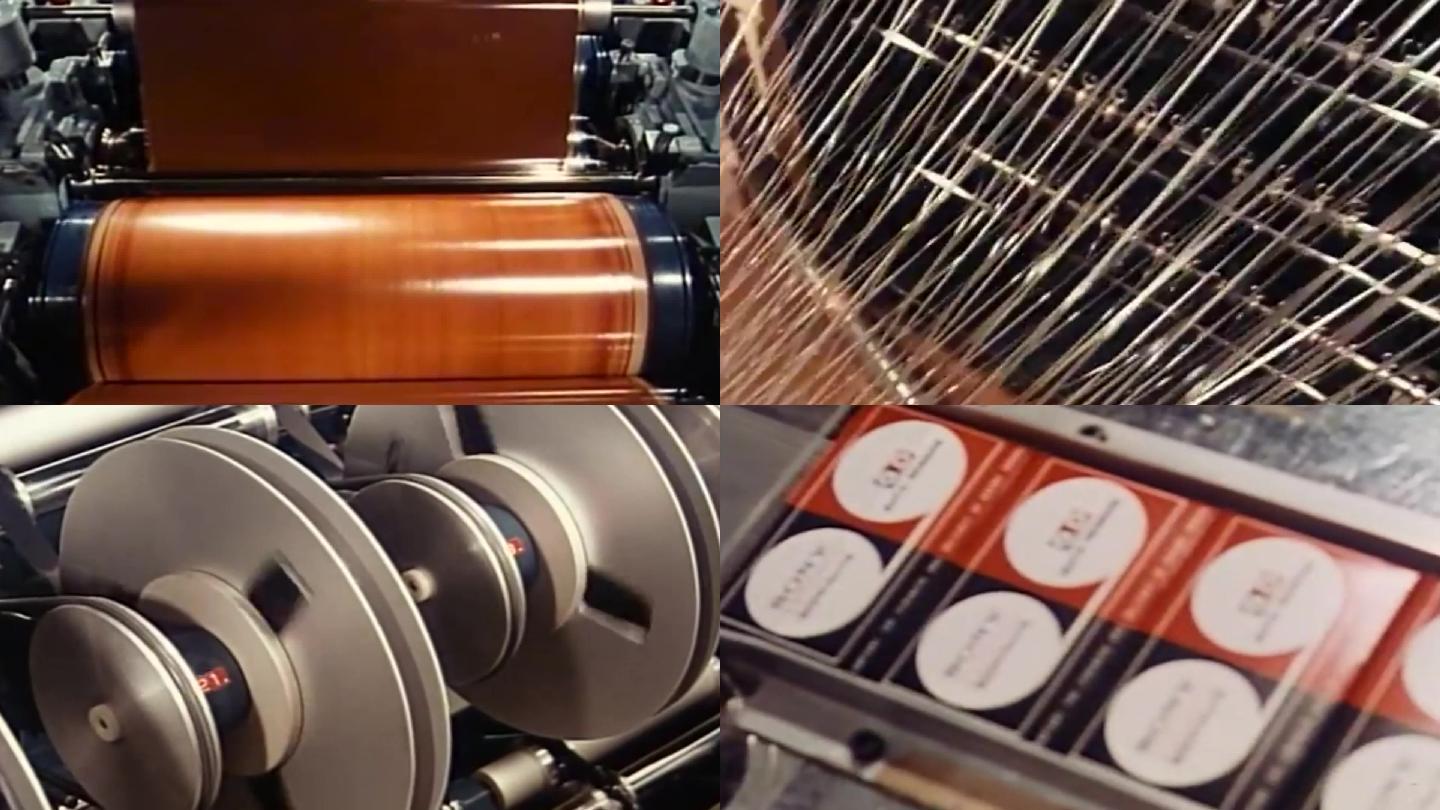 生产制造磁带胶卷录音带自动化生产线