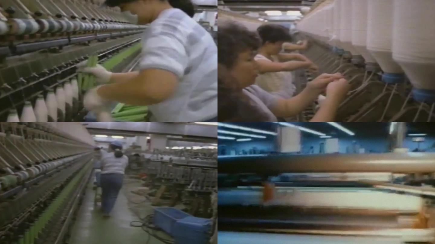 投资先进技术纺织厂棉纺厂