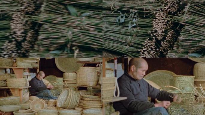手工艺作坊生产加工竹编竹子编织竹筐