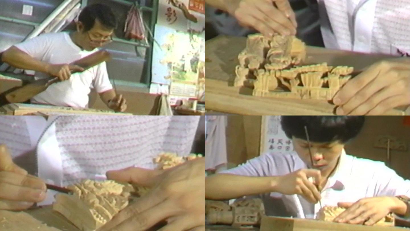 手工艺文化艺术制作修缮木雕刻古建筑修复