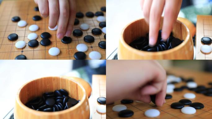 围棋黑白棋下棋落子博弈下围棋