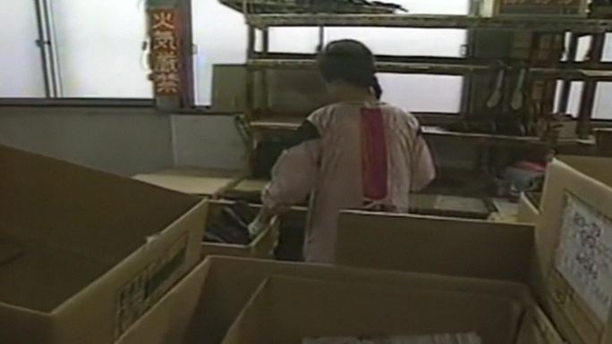 日本鞋匠民族传统手工艺生产加工制作皮鞋