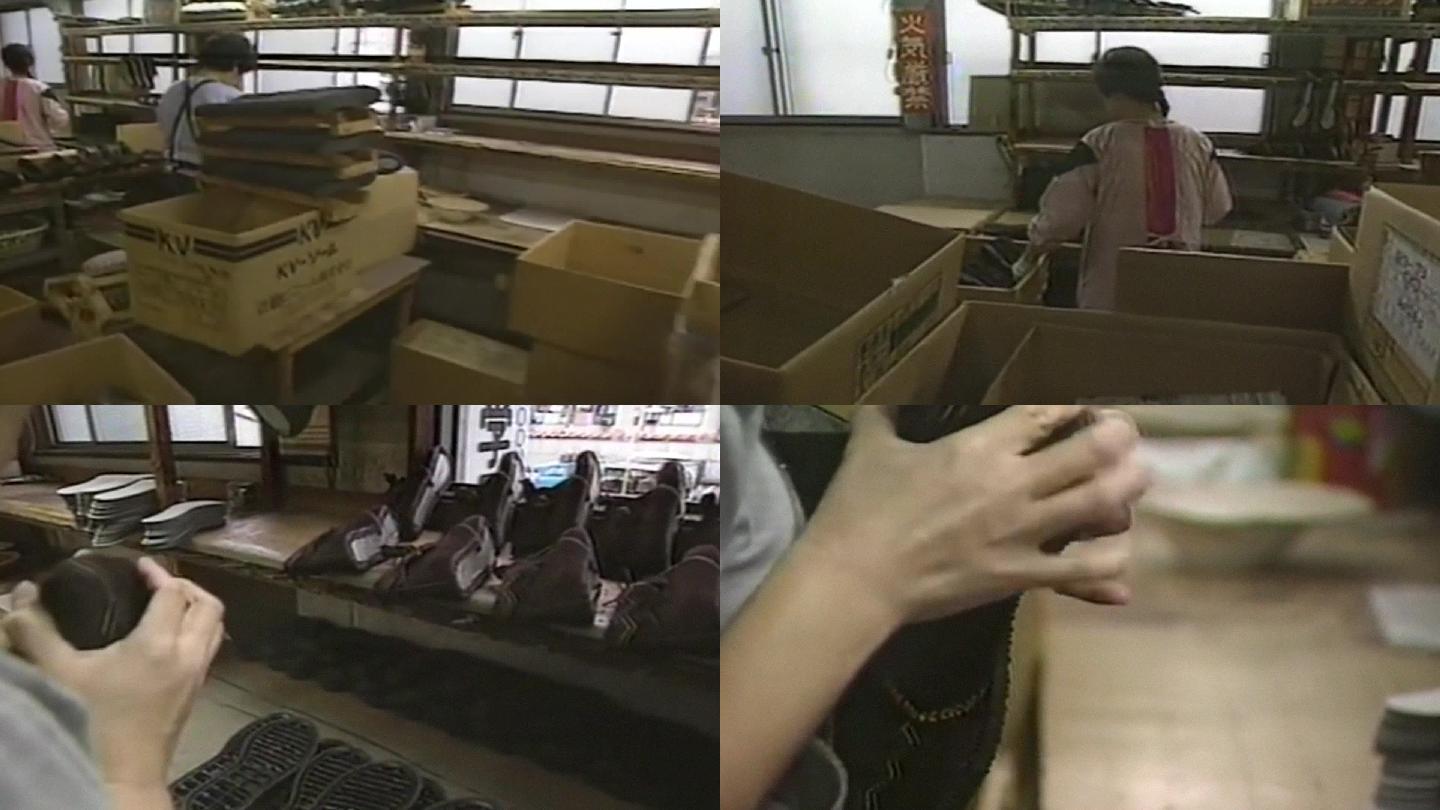日本鞋匠民族传统手工艺生产加工制作皮鞋