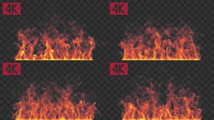 4K火焰燃烧-带通道