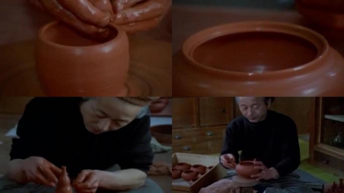 日本民族传统手工制作烧制拉胚古窑陶瓷陶器