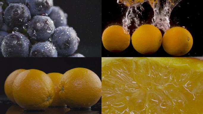 橙子葡萄藍莓水果升格拍攝
