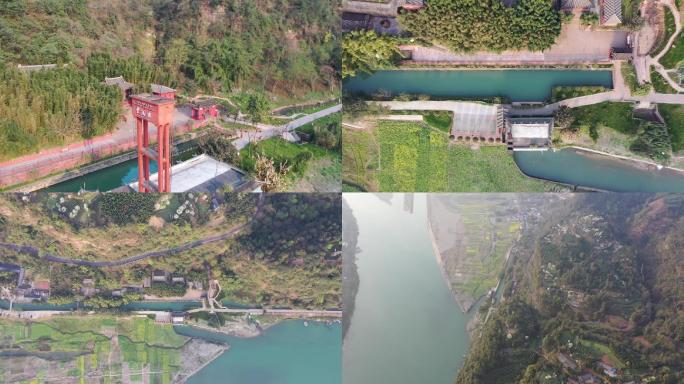 世界灌溉遗产夹江东风堰航拍视频素材