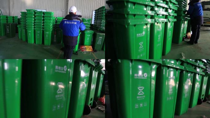 现代垃圾处理厂厌氧车间内液态肥垃圾桶
