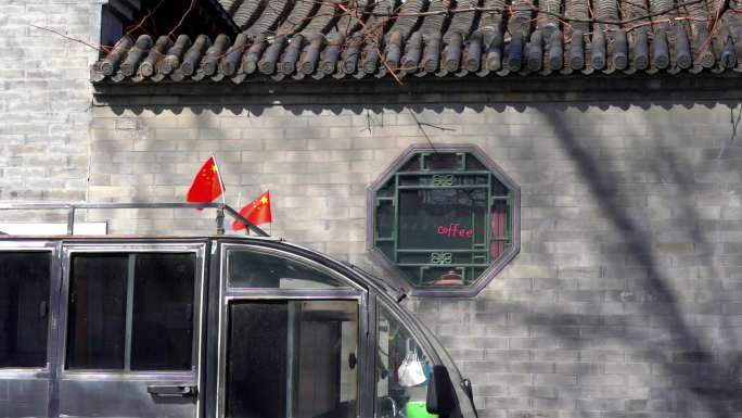 一组4K拍摄古建筑胡同北京c0037