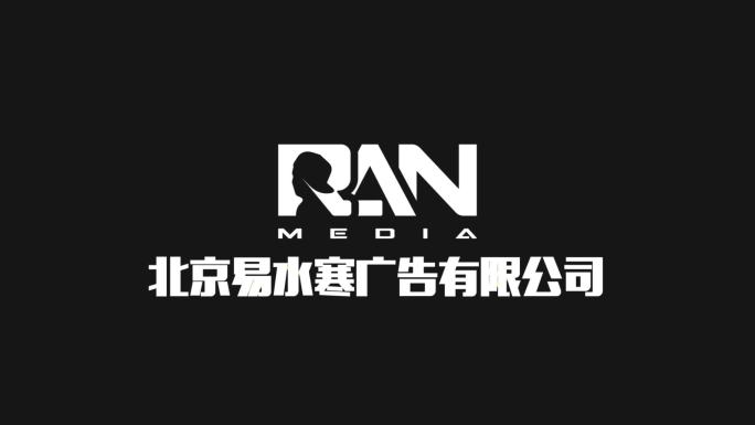 简单泼水logo演绎动画