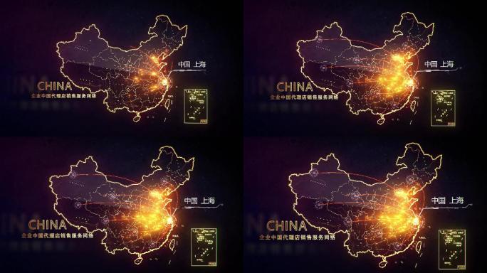 企业分公司业务经济辐射中国地图定位上海