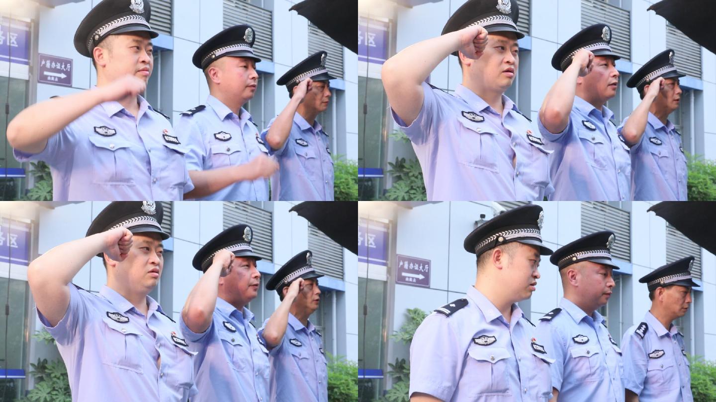 民警敬礼 19x1080 高清视频素材下载 编号 实拍视频 Vj师网www Vjshi Com 民警敬礼 19x1080 高清视频素材下载 编号 实拍视频 Vj师网www Vjshi Com