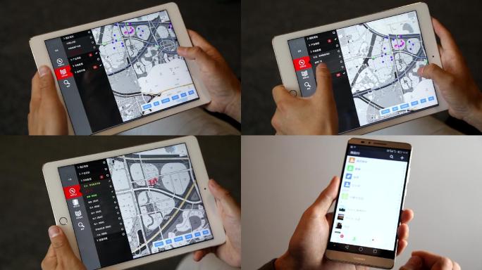 操作ipad操作手机,察看地图工程进度