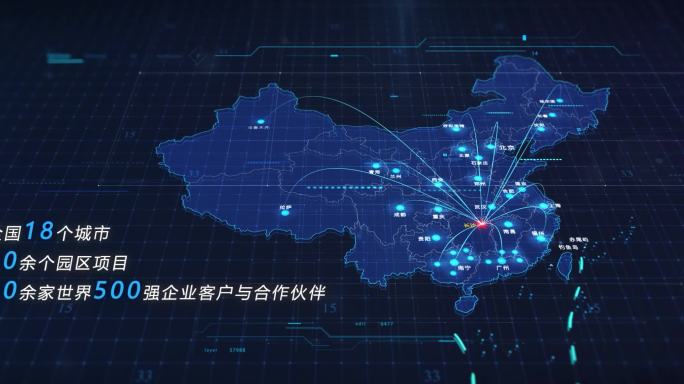 中国长沙科技感地图发散