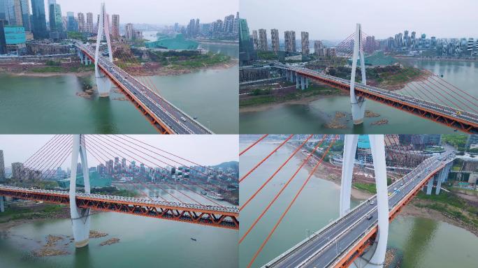 4K航拍重庆千厮门嘉陵江大桥