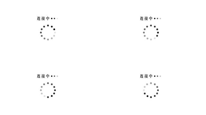 数据连接ae模板