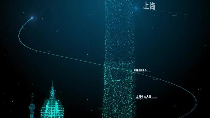 科技中国简约线条城市建筑地标片头