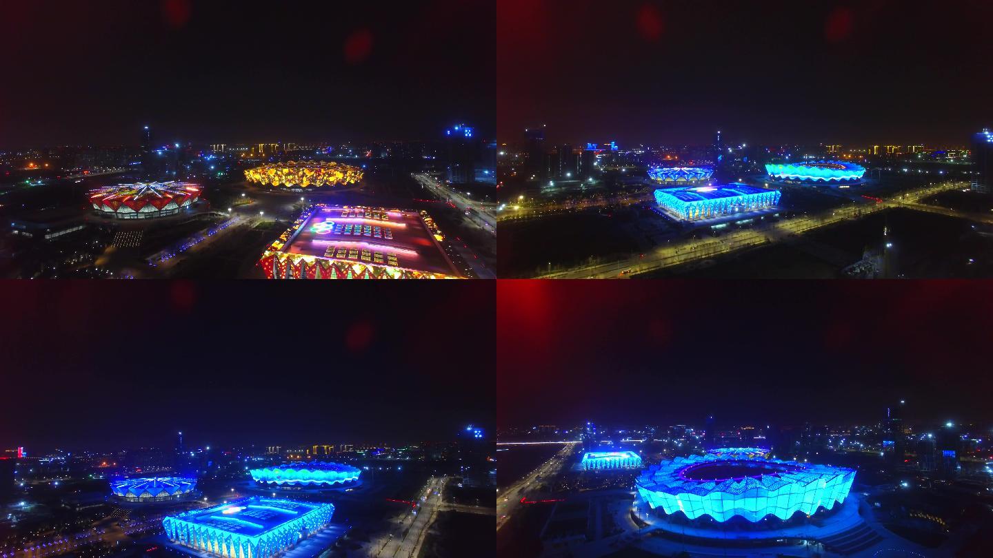 2021西安全运会奥体中心夜景航拍4K