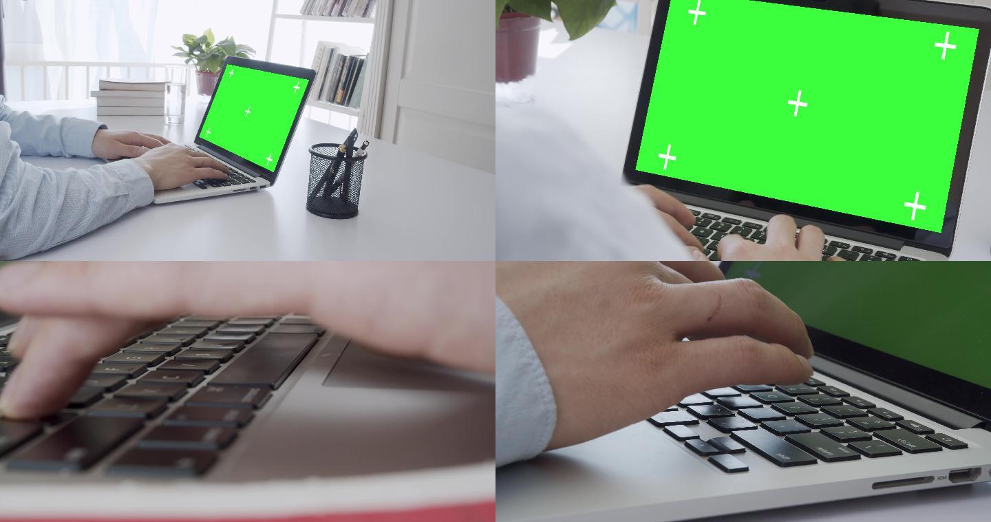 4K电脑绿幕抠图