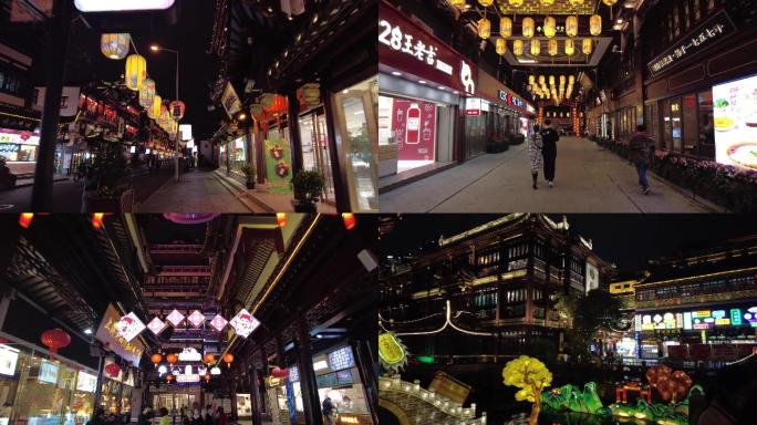 上海豫园城隍庙夜景实拍原素材5分钟