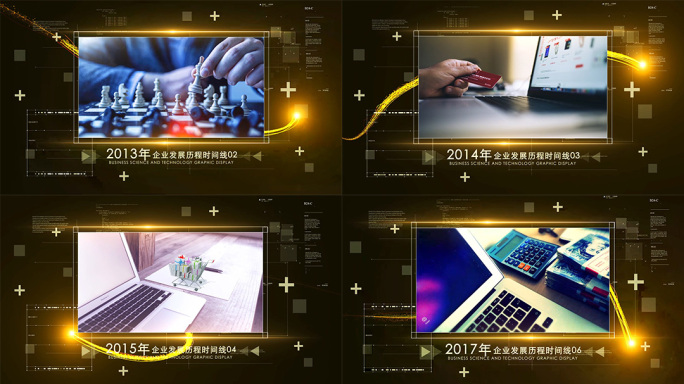 【原创】金色科技时间轴发展历程AE模板