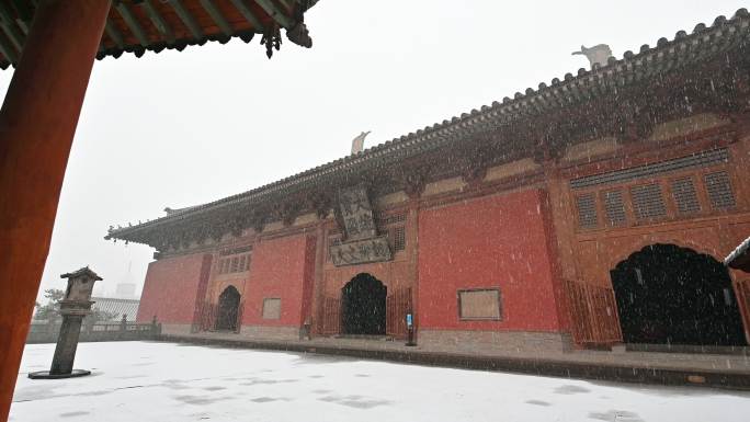 4K大同华严寺大雄宝殿雪景常规视频