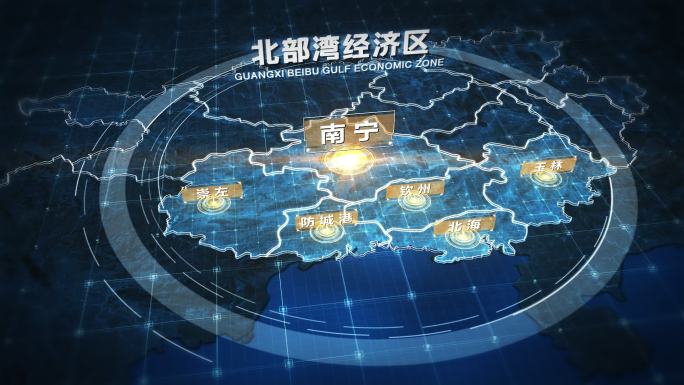 科技广西北部湾区位