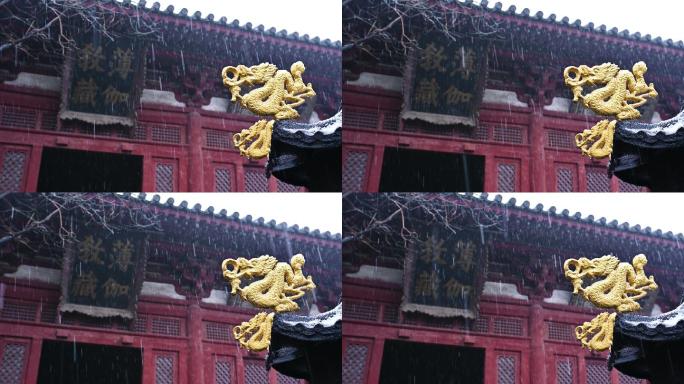 4K大同华严寺下寺大雄宝殿雪景常规视频