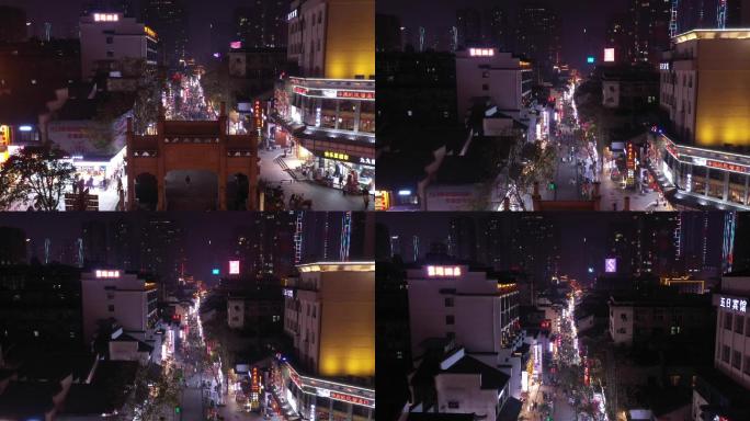 太平街夜景航拍