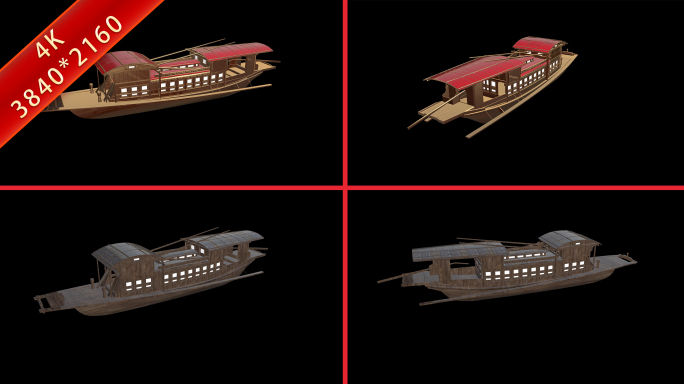 红船e3d红船模型红船3d模型c4d