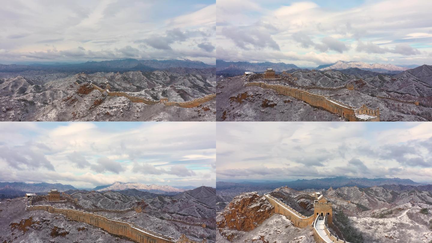 震撼航拍金山岭长城雪后美景