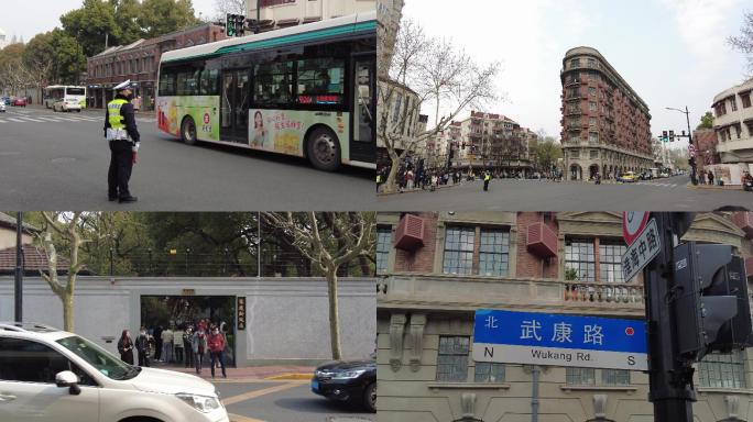 上海武康路文化历史街道4K实拍