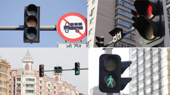 交通指示灯红绿灯街头信号灯等灯路口