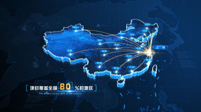科技中国区位辐射地图
